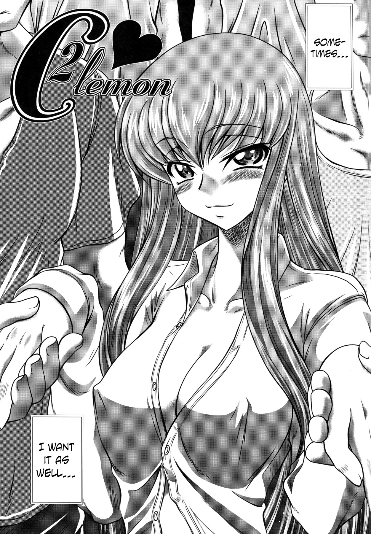 Hentai Manga Comic-C2lemon@A1-Read-3